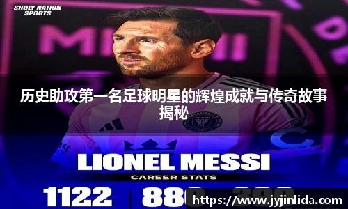 必一·运动(b-sports)