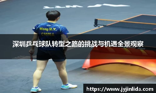 必一·运动(b-sports)