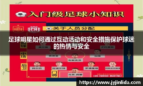 必一·体育(b-sports)