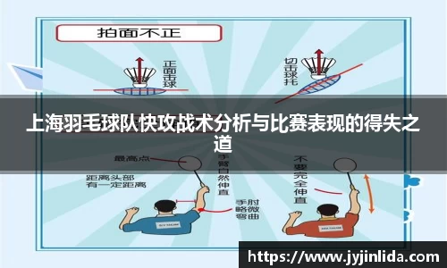 必一·运动(b-sports)