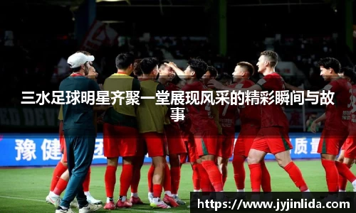 必一·运动(b-sports)