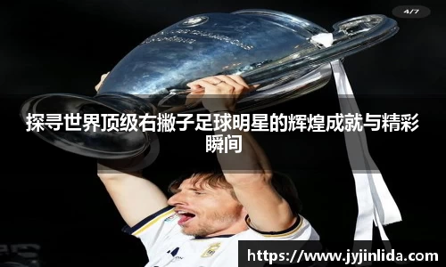 必一·体育(b-sports)