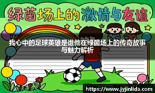 必一·体育(b-sports)