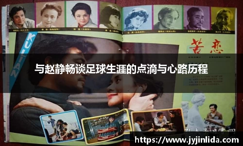 必一·体育(b-sports)