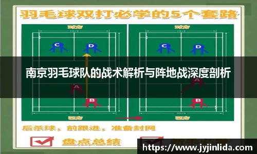 必一运动bsport体育