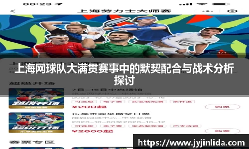 必一运动bsport体育