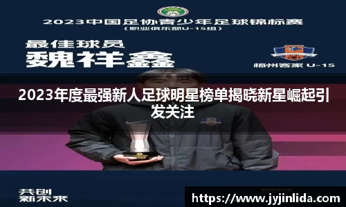 必一·运动(b-sports)