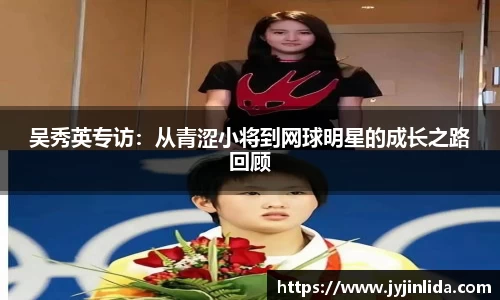 必一·体育(b-sports)